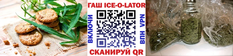 Canna-Cookies конопля  Купить закладки  Сураж 