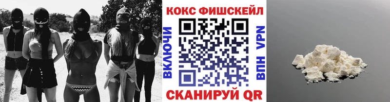 Купить закладки  Сураж  Cocaine Перу 