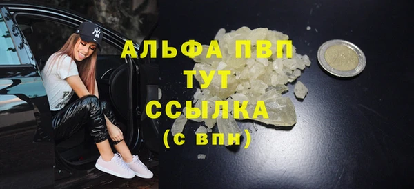 метадон Кинешма