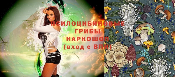 мефедрон мука Киреевск