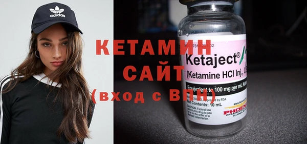 мефедрон мука Киреевск