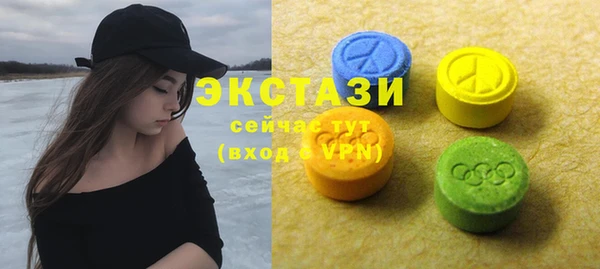 метадон Кинешма