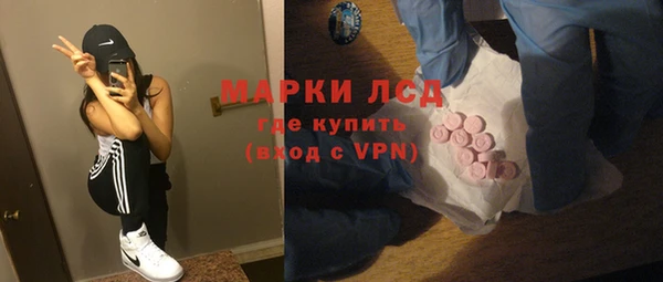 метадон Кинешма
