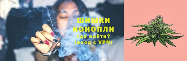 MESCALINE Усинск