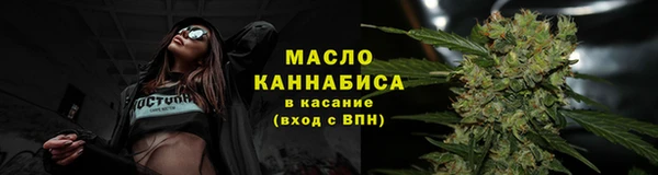 MESCALINE Усинск