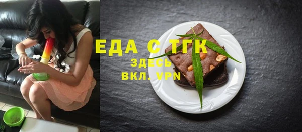 метадон Кинешма