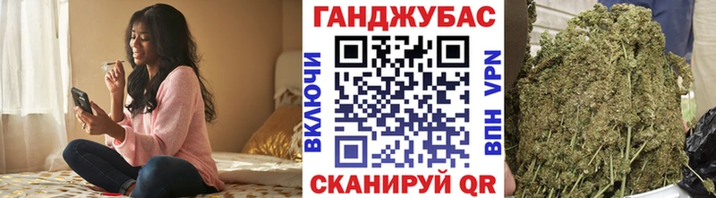 МАРИХУАНА AK-47  Купить где  Сураж 